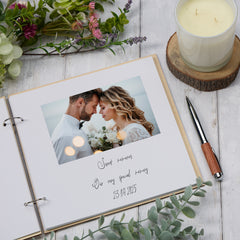 Wedding guest book personalised wooden laser engraved guestbook with rustic style | Wildflowers | keepsake