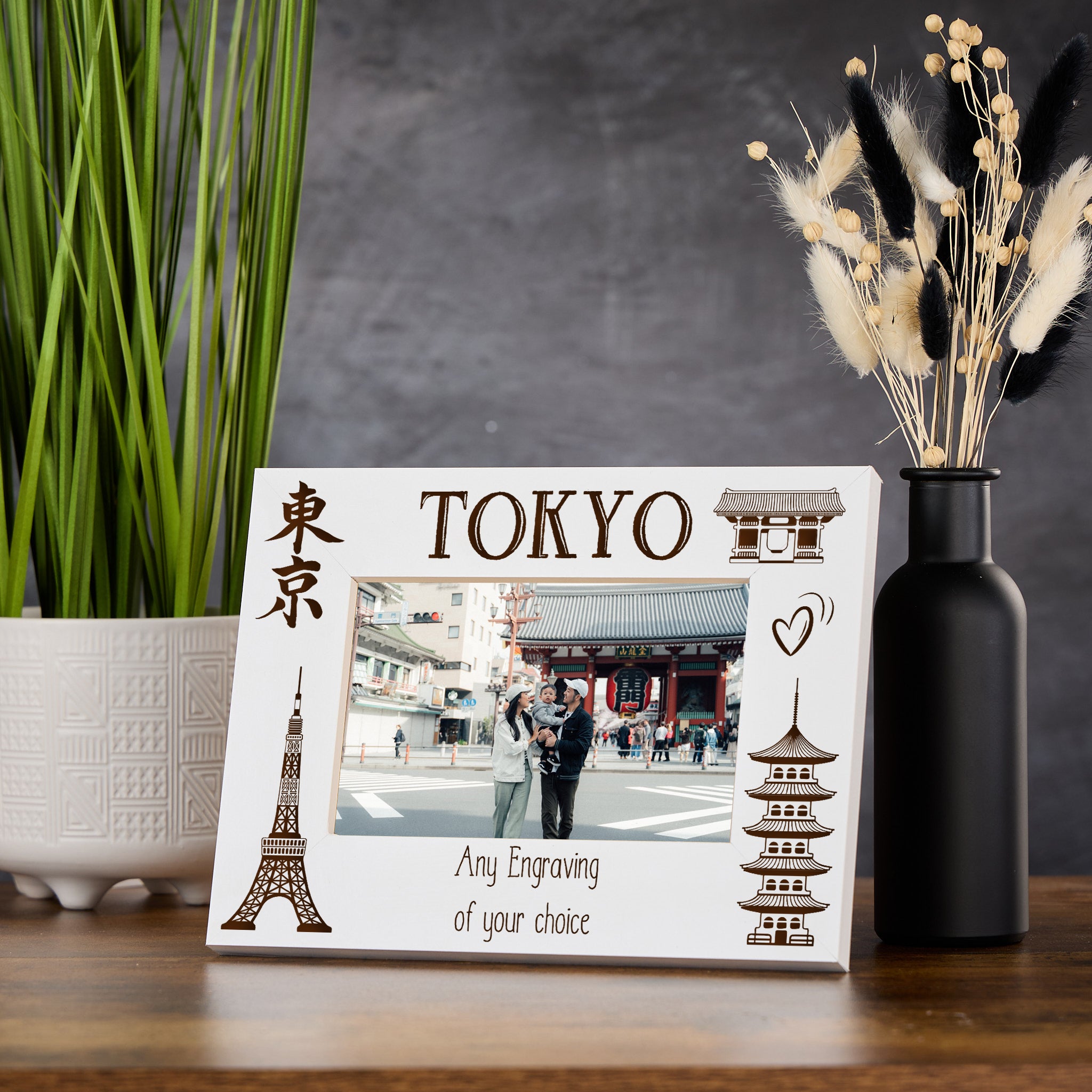 Personalised Tokyo Holiday Memory Photo Frame Engraved