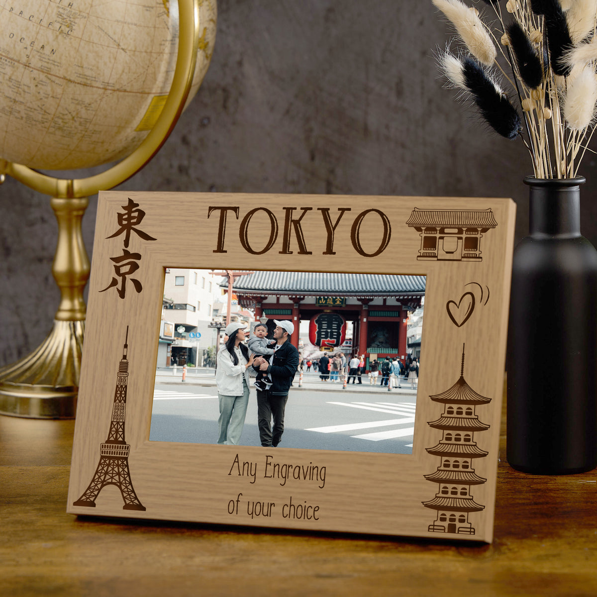 Personalised Tokyo Holiday Memory Photo Frame Engraved