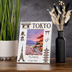 Personalised Tokyo Holiday Memory Photo Frame Engraved