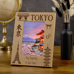 Personalised Tokyo Holiday Memory Photo Frame Engraved